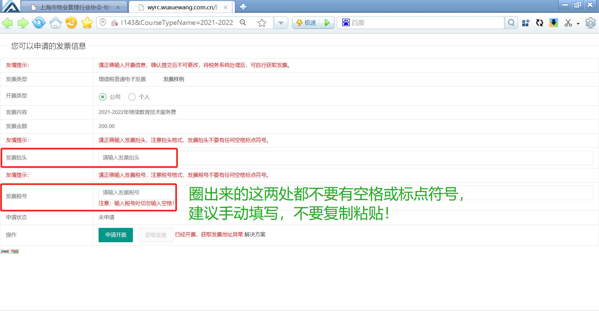 1645429743545525.jpg 11.jpg