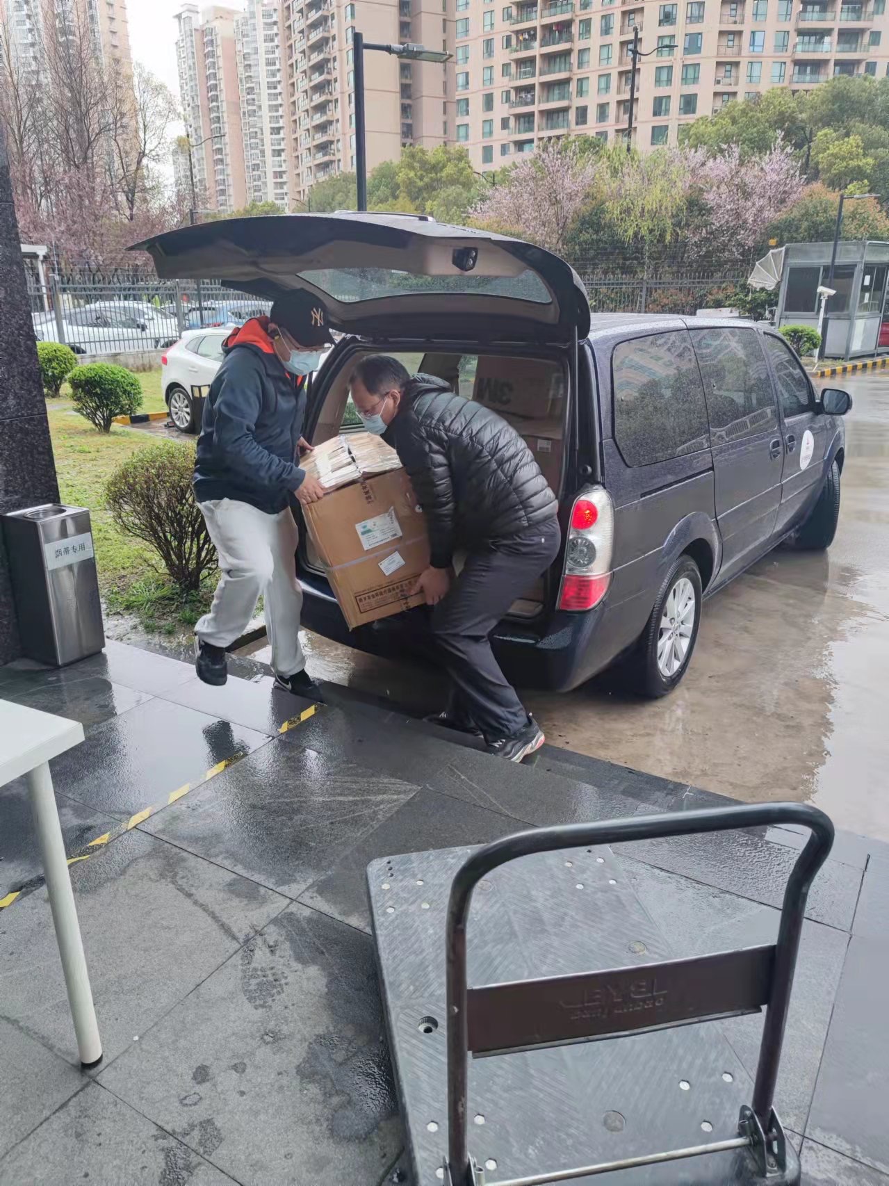 物资有保障 战疫有力量3.png