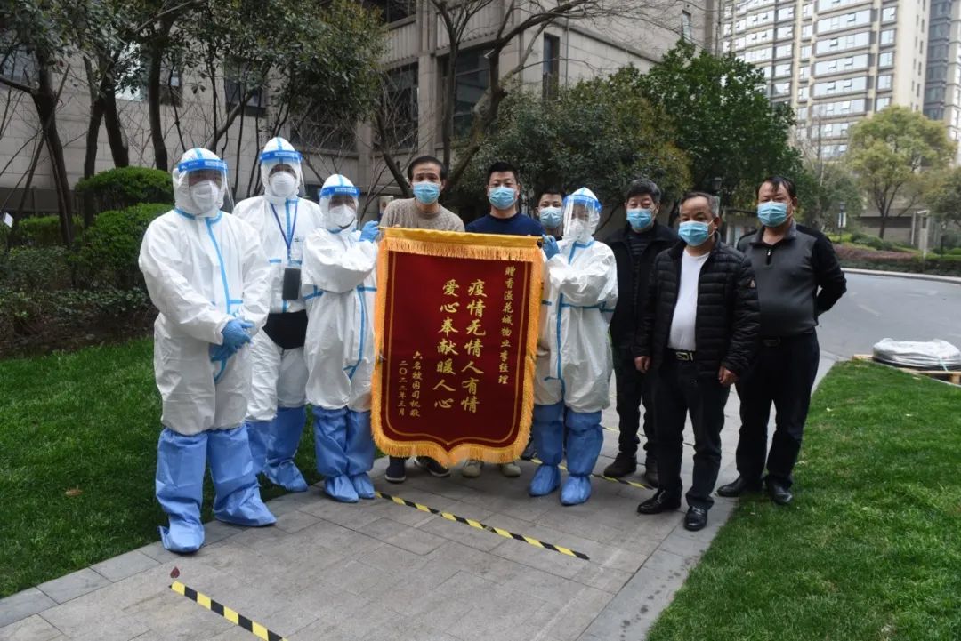 1648124009680094.jpg 绿城.jpg