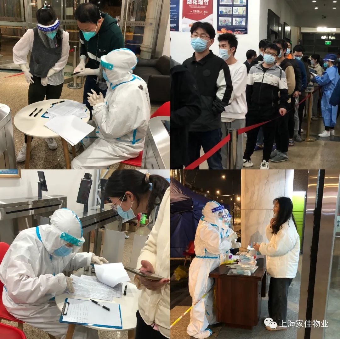 1648124313147852.jpg 家佳.jpg